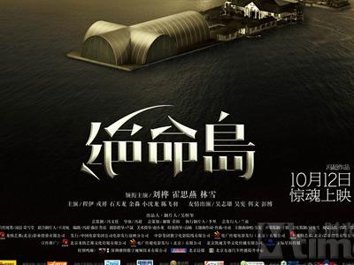 代办密歇根州驾驶/执照